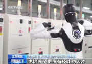 进工厂上班、陪打乒乓球  具身智能机器人场景功能不断拓宽