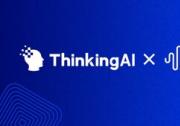 ThinkingAI 与 MiniMax 达成战略合作，共建企业级 Agent 平台