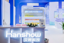 汉朔科技携“数字孪生门店”全场景解决方案亮相CHINASHOP 2026