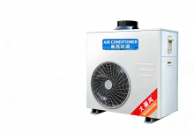 2026商用厨房空调厂家推荐，酒店厨房、食堂厨房专用空调公司