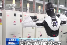 进工厂上班、陪打乒乓球  具身智能机器人场景功能不断拓宽