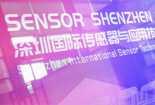 圆满收官！Sensor Shenzhen 2026 落幕，明年再会！