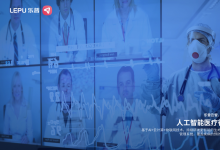 2026年心电监护仪厂商盘点：5家靠谱厂家推荐，精准监测更有保障