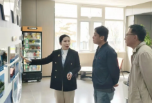 天津市机器人产业协会一行莅临天津人工智能传感器产业园参观调研