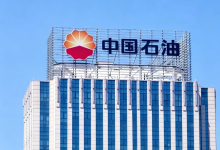 国产智控再获认可！科远智慧中标中国石油DCS年度集采！