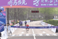 快过人类7分钟！禾赛JT128助荣耀机器人“闪电”拿下机器人马拉松首冠