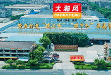 2026工业空调厂家哪家靠谱？6家高性价比品牌盘点，适配多工业场景