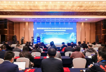 重磅发布 | 首批“智能制造标准应用试点”十大标准群成果