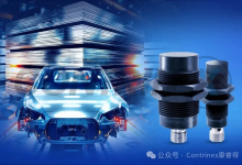 Contrinex康睿得 | 智能双张检测再升级，支持 IO-Link 配置