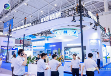 中国水协年会圆满收官，中控信息精彩亮相