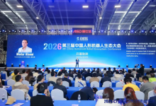 赛感科技亮相上海人形机器人大会，离电电子皮肤与灵巧手方案获高度关注