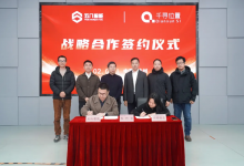 强强联合！五八智能携手千寻位置，共筑“具身智能+时空智能”新生态