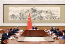 李强主持国务院第十九次专题学习