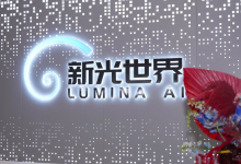 光轮智能与新希望成立合资公司，挖掘场景数据金矿、推动具身产业化落地