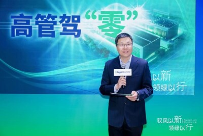 Regal Rexnord雷科达集团亚太区总裁 费阅军先生