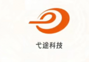 弋途科技完成超亿元 A + 轮融资 | 云启领投 赛富入局 新老股东联袂加持