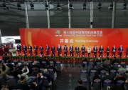 CCMT2026，亚洲最大机床工具盛会在上海开幕！