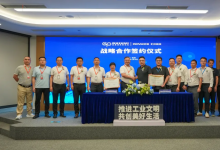 强强联合，共启新篇！汇川技术×瑞辉智能签约，赋能汽车零部件冲压装备智能化升级