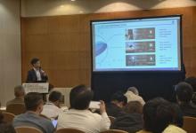 三安集成亮相EDICON 2026 新一代工艺HP56加速高频通信应用落地