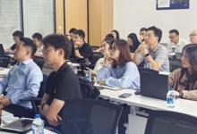 TÜV南德全球网络安全与AI合规研讨会在厦门成功举办