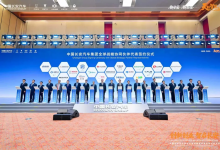 德赛西威出席长安汽车全球战略协同伙伴签约仪式