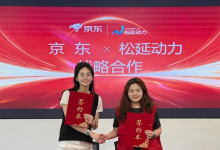 松延动力与京东达成战略合作，三年覆盖用户突破百万，领跑消费级人形机器人赛道