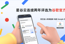 2026储能海外营销代运营公司精选，聚焦储能行业海外社媒精细化运营（附带联系方式）