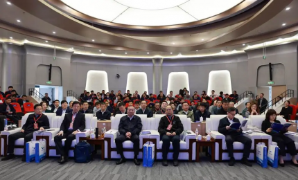 航空航天产业创新融合发展会议暨中国航天日研讨活动在杭州成功举办