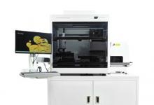 瑞孚迪两款实验室自动化新品重磅发布