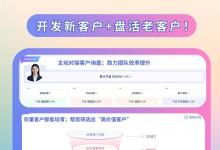 2026推荐几家制造业外贸B2B营销服务商，搭建制造企业海外B2B营销桥梁（附带联系方式）