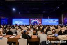 第五届中国国际软件发展大会在京成功举办