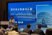 第十九届中国电子信息年会具身智能与机器人专题论坛成功举办