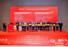 650KG 重载旗舰亮相｜尚飞航空双项殊荣闪耀全国电力高峰论坛