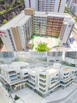 彩兴路过渡性房屋项目及保良局萧汉森小学项目实景图