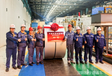 宝钢新一代高耐蚀锌铝镁在马钢有限首试成功