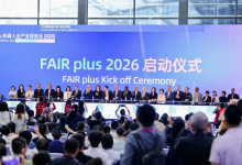 柯力集团携猿声、北微亮相FAIR plus 2026，展示力觉+触觉+姿态感知矩阵