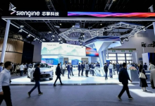 芯擎科技发布5纳米AI座舱芯片，明年一季度启动适配