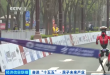六大未来产业之一！具身智能落地提速，2035年市场规模有望突破万亿元
