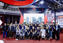 柯力集团携创新成果闪耀第二十九届中国国际衡器展览会