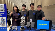 中国科学院大学PolyFace团队，获China3DV 2026最佳技术奖！