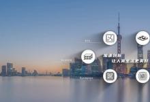 Ansys Mechanical 应力应变计算，代理商推荐