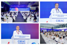 全球半导体展哪家靠谱？资深从业者推荐的展会盘点