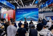 聚焦北京车展 | 机器人检测公司亮相2026北京国际车展并出席系列活动