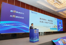 数实融合、赋能钢铁：图灵机器人领航产业革新