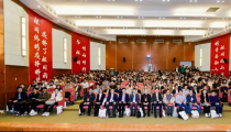 第一届信号处理青年学术年会在上海交大举行