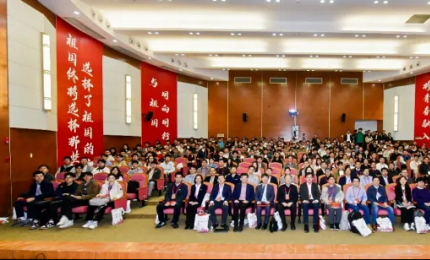 第一届信号处理青年学术年会在上海交大举行