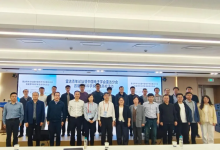 中国电子学会雷达分会首场青年科学家走进高校活动在武汉大学成功举办