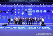 新品与模型全球首发！中科硅纪持续推进类人灵巧操作软硬一体布局