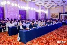 HOW2026中国数据库开源发展峰会暨PostgreSQL高峰论坛圆满落幕