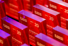 权威集结，见证行业标杆！A+ Awards新质生产力领航奖评委抢先看